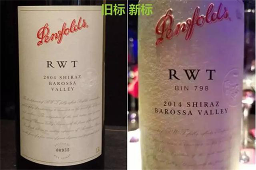 如何判断郑州葡萄酒是否变质了呢?